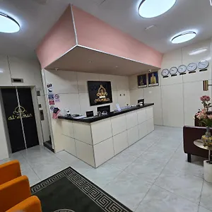 3* Kapselhotel Al Amin